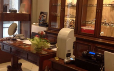 OLD OTTICA di Lopatriello Monica & C. s.a.s.